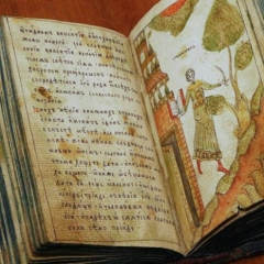 Уникальные православные рукописи покажут на выставке в Москве