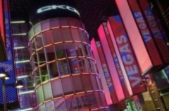 В «Vegas Crocus City» откроют детский развлекательный центр