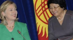 Президент Кыргызстана наградила поэта за смелость