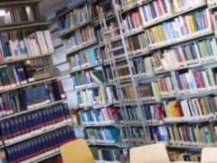 В Москве учреждён городской библиотечный центр